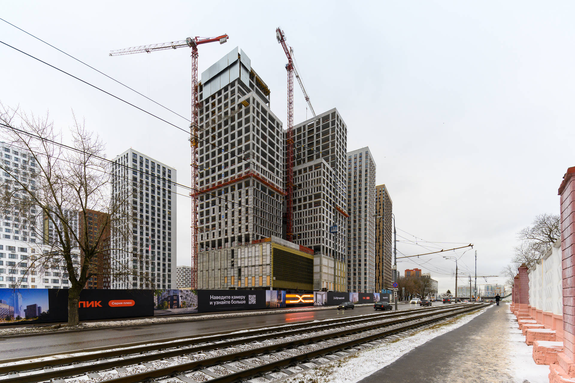 бульвар рокоссовского деловой центр купить офис — 17